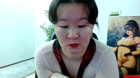 Akira online show from December 12, 2024, 2:26 am
