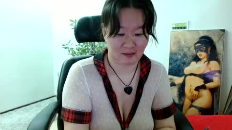 Akira online show from December 14, 2024, 1:59 pm
