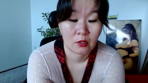 Akira online show from December 16, 2024, 3:30 am