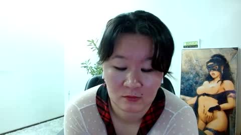 Akira online show from December 22, 2024, 11:00 am