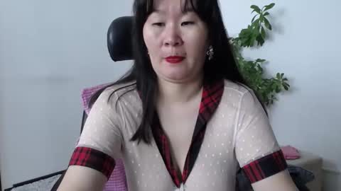 Akira online show from October 5, 2025, 2:32 am