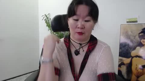 Akira online show from November 22, 2025, 2:54 am