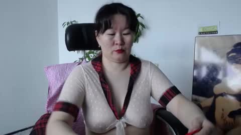 Akira online show from February 23, 2026, 2:31 am