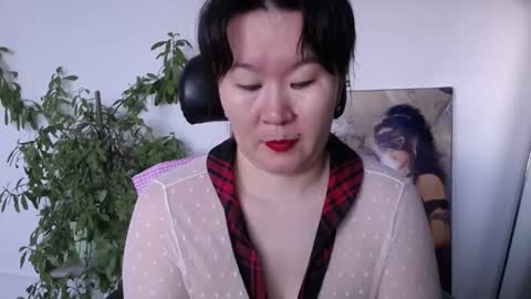 Akira online show from March 8, 2026, 1:47 am