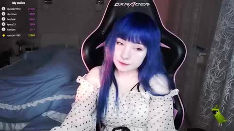 akirahartyx online show from February 18, 2025, 1:55 pm