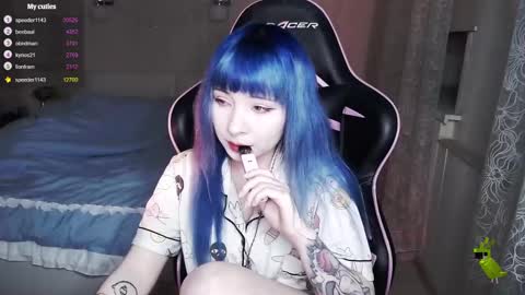 akirahartyx online show from March 4, 2025, 3:48 pm