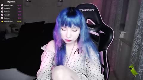 akirahartyx online show from March 9, 2025, 4:00 pm