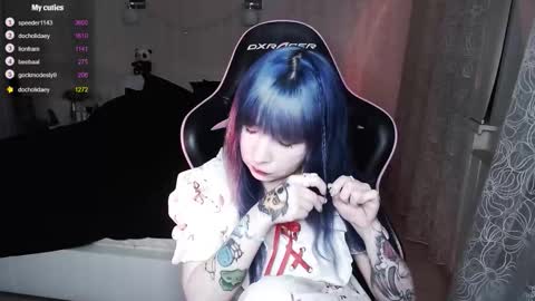 akirahartyx online show from October 13, 2025, 3:23 pm