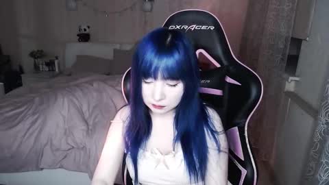 akirahartyx online show from November 4, 2025, 3:22 pm