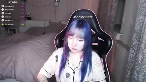 akirahartyx online show from February 20, 2026, 3:56 pm