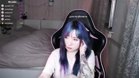 akirahartyx online show from March 23, 2026, 5:06 pm