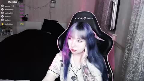 akirahartyx online show from March 30, 2026, 4:30 pm