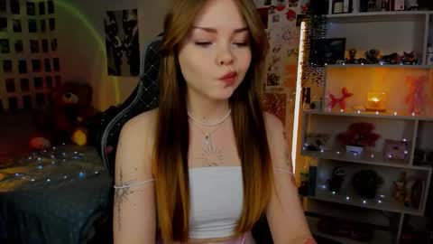 Akira online show from January 11, 2026, 11:04 am