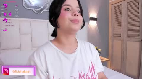 AKIRA online show from October 12, 2025, 3:49 am