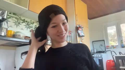 Akira Skye online show from January 19, 2026, 12:42 pm