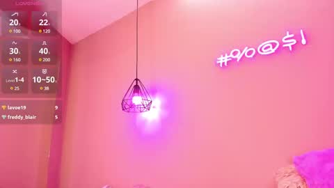 Alahia  online show from January 9, 2025, 3:01 pm