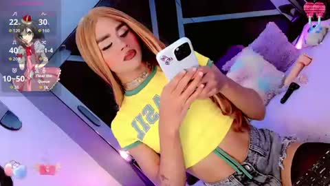 Snapshot of alahia_daboin chatting on July 11, 2026, 5:54 am alahia_daboin online show from July 11, 2026, 5:54 am