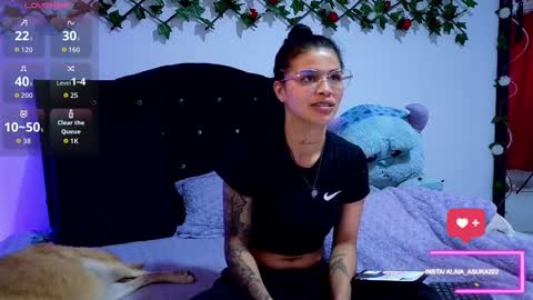 Alaia online show from November 19, 2025, 1:16 am