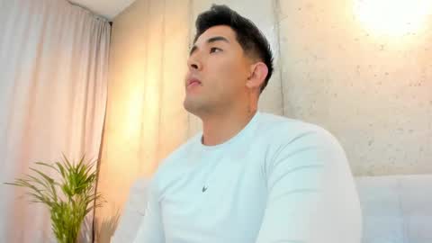 Alan greek online show from February 9, 2025, 1:55 am