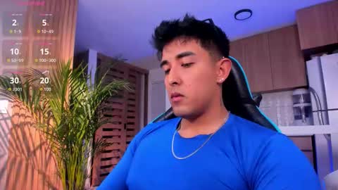 Alan greek online show from November 14, 2025, 2:32 am