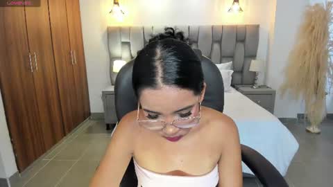 Snapshot of alana_martiins chatting on July 6, 2026, 7:05 pm alana online show from July 6, 2026, 7:05 pm