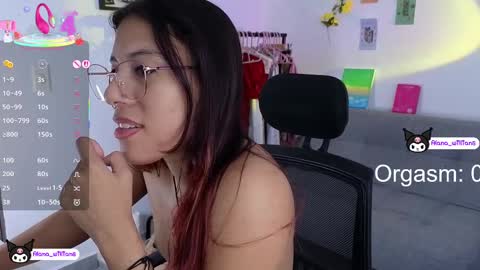 Snapshot of alana_willians chatting on February 22, 2025, 4:40 pm alana online show from February 22, 2025, 4:40 pm