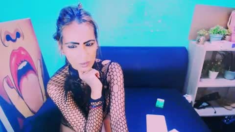 alanadelray online show from February 3, 2025, 8:02 am