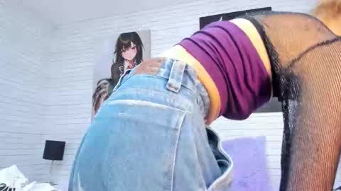 Snapshot of alanahell_ chatting on February 18, 2026, 5:09 pm ALANA online show from February 18, 2026, 5:09 pm