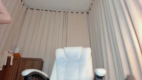 Alana silvana online show from December 28, 2024, 1:17 pm