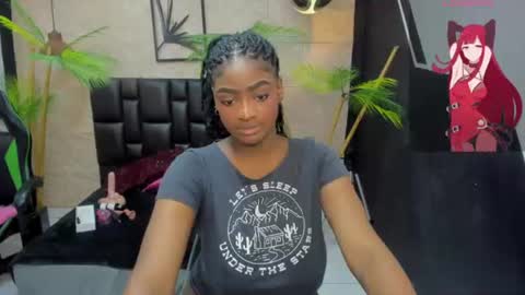 Alanna online show from June 12, 2026, 12:48 pm