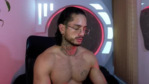 alan online show from December 16, 2025, 12:43 pm