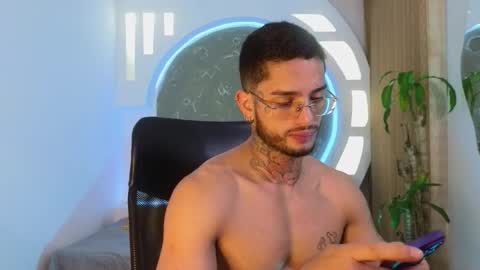 alan online show from March 1, 2026, 12:07 pm