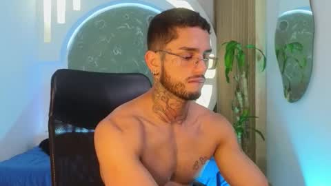 alan online show from March 4, 2026, 11:16 am