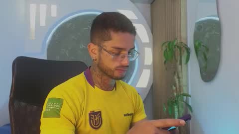 alan online show from March 25, 2026, 12:22 pm