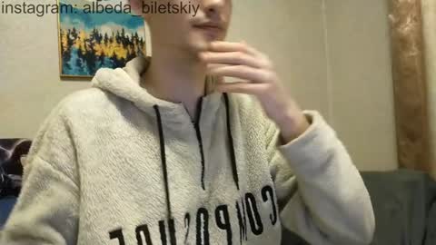 Albedo online show from December 11, 2024, 3:13 am