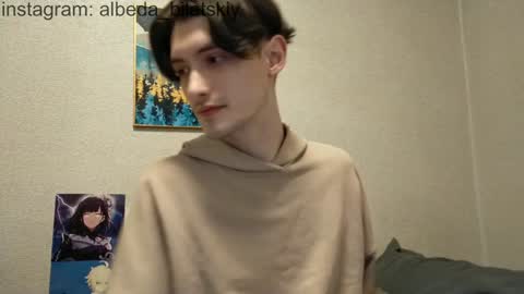 Albedo online show from December 13, 2024, 9:52 pm