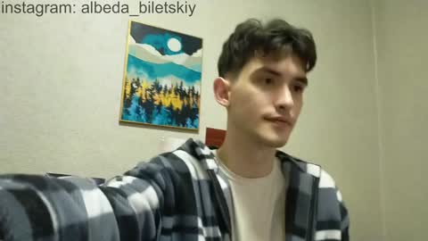 Albedo online show from December 20, 2024, 8:34 pm