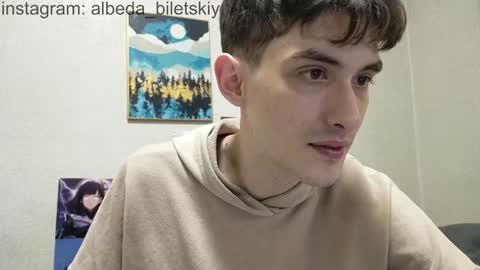 Albedo online show from December 23, 2024, 6:27 pm