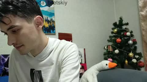 Albedo online show from December 25, 2024, 9:11 pm