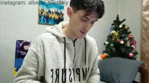 Albedo online show from December 30, 2024, 12:11 am