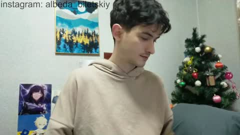 Albedo online show from January 11, 2025, 2:58 pm