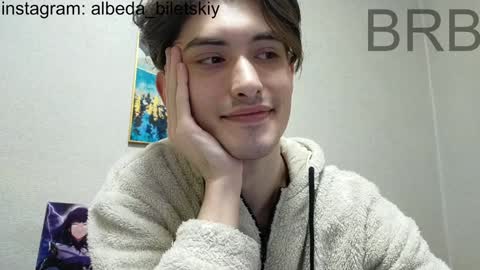 Albedo online show from January 15, 2025, 6:19 pm