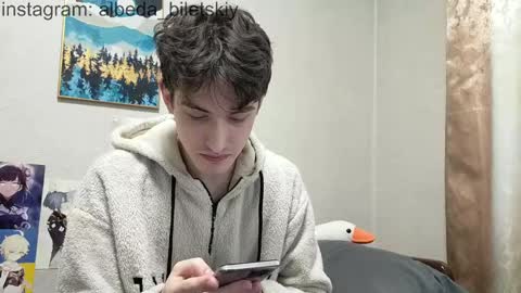 Albedo online show from February 9, 2025, 6:01 am