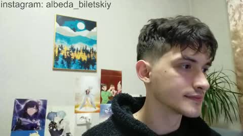 Albedo online show from February 18, 2025, 11:08 pm