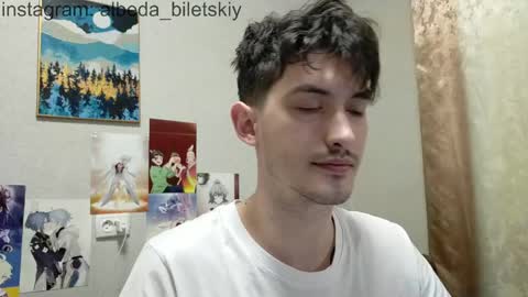 Albedo online show from March 4, 2025, 5:56 pm