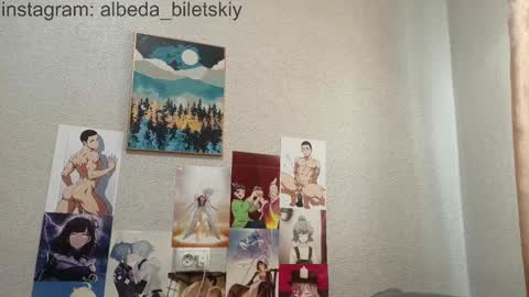 Albedo online show from March 10, 2025, 1:54 pm