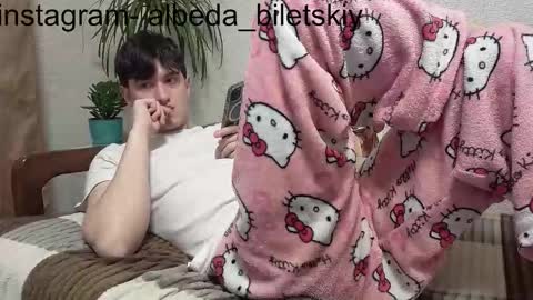 Albedo online show from October 4, 2025, 2:37 pm