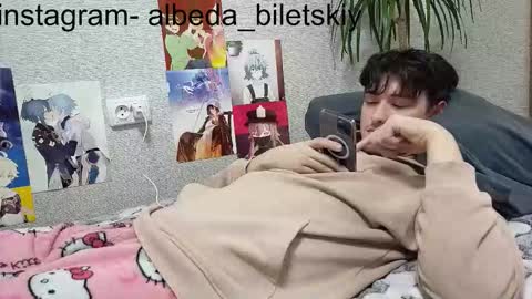 Albedo online show from October 19, 2025, 10:27 am