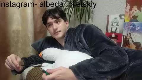 Albedo online show from October 23, 2025, 11:46 pm