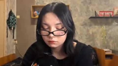 Im Katrina online show from December 20, 2025, 2:24 pm